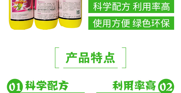 25%�����Ѿ���-����-���_04