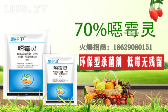 �fù�`��ʲô�������fù�`�m��������Щ��������ô��Ч���ã�