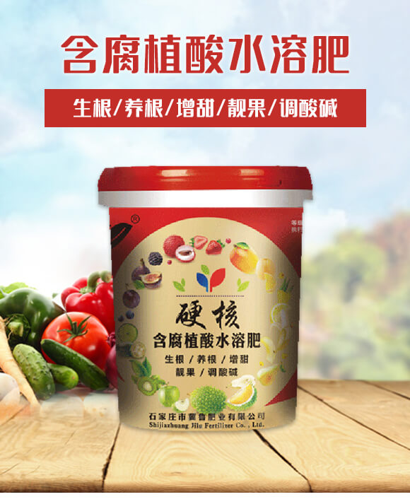 ����ֲ��ˮ�ܷ���-Ӳ�ˣ�Ͱ��-�����ʘI(y��)_01