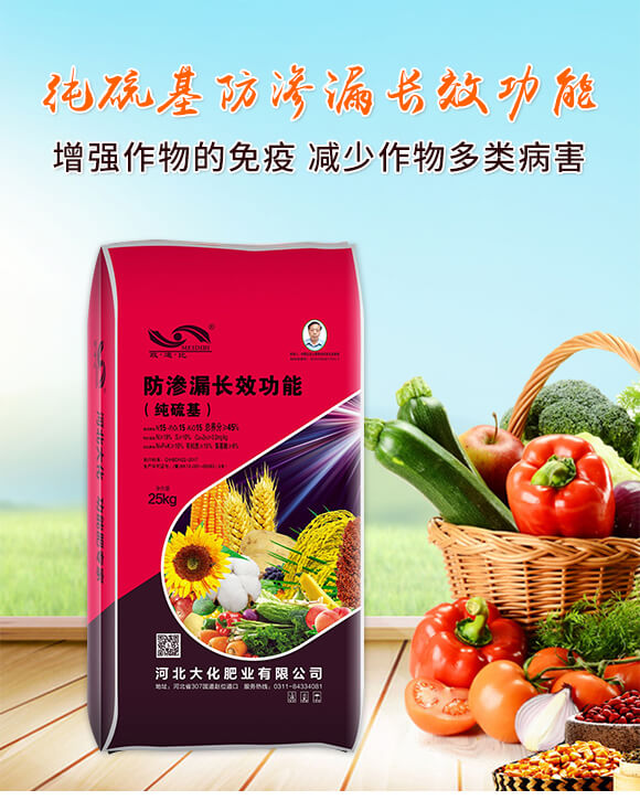 ��������B©�L(zh��ng)Ч����-�󻯷ʘI(y��)_01