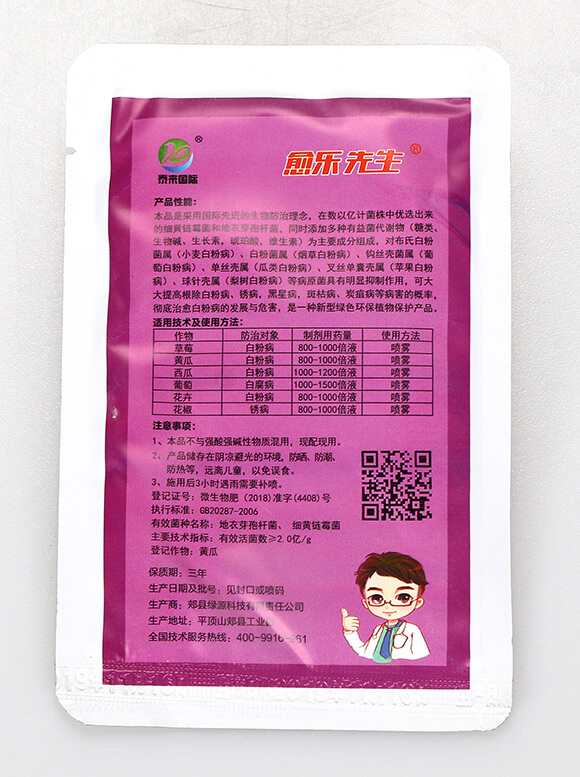 ���¡����S�ù��-���J-��������-̩����H2