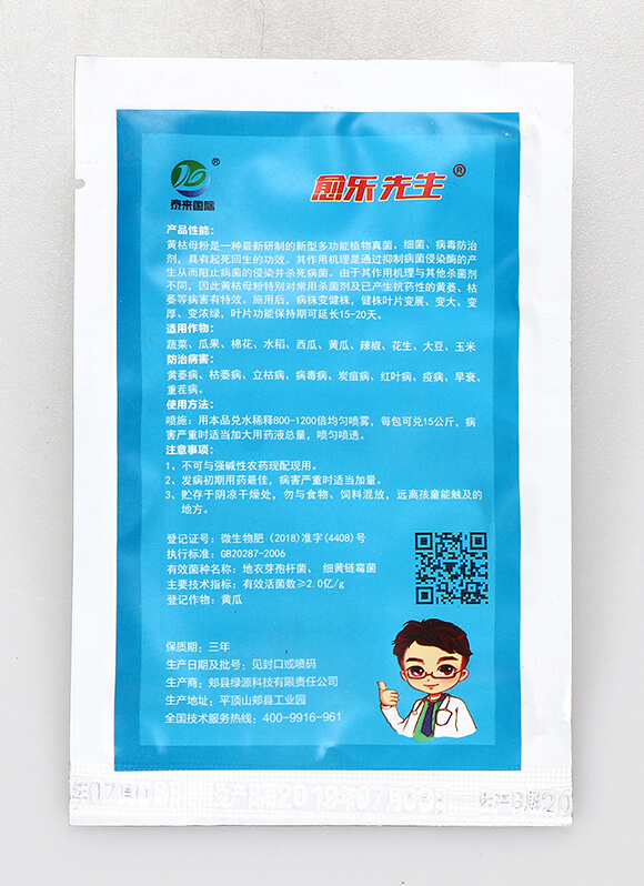 ���¡����S�ù��-�S��ĸ��-��������-̩����H2