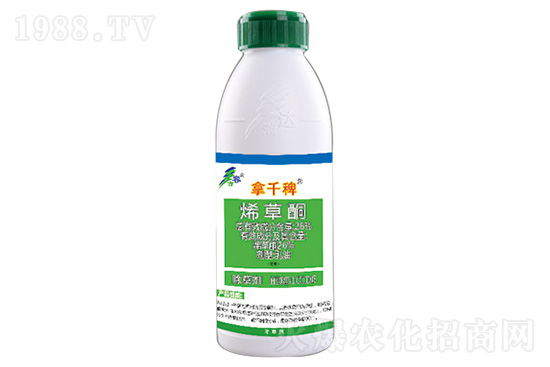 ����ɳ��݄��r(ji��)���߄�(sh��)2020.12.8