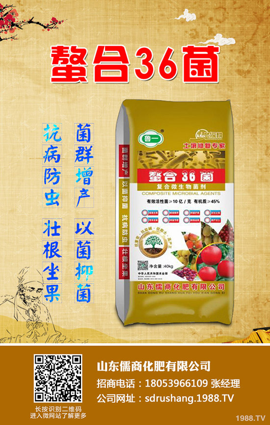     ��(f��)�Ϸ������l���{(di��o)�q��2020-3-11��������(f��)�Ϸʃr������A(y��)�y��