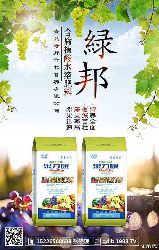 ������������ʩ�ʺ����Nֲ������οƌW(xu��)ʩ��