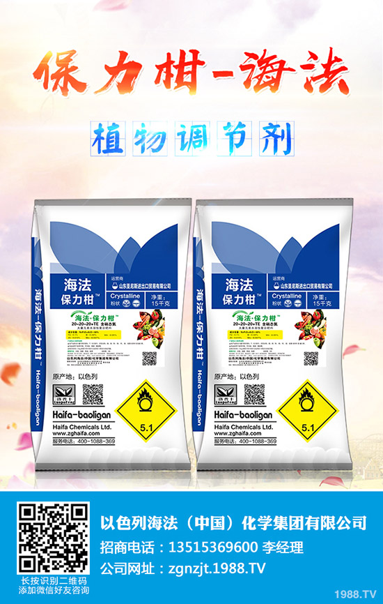     ����ʾ�L(f��ng)�U(xi��n)�����ؾͽ��r(ji��)����2020-3-14���ո�������(b��o)�r(ji��)�Ƕ��٣�