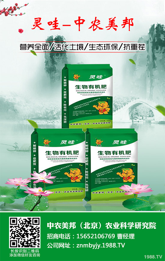 蠶豆是我們?nèi)粘I钪谐缘谋容^多的一種豆類食物,經(jīng)常是會(huì)出現(xiàn)在我們的餐桌之上了,而且蠶豆不僅味道和口感是非常出色的了,那么,吃蠶豆有哪些好處呢?蠶有哪些營(yíng)養(yǎng)價(jià)值及功效作用?