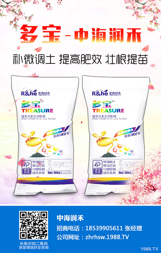 蠶豆是我們?nèi)粘I钪谐缘谋容^多的一種豆類食物,經(jīng)常是會(huì)出現(xiàn)在我們的餐桌之上了,而且蠶豆不僅味道和口感是非常出色的了,那么,吃蠶豆有哪些好處呢?蠶有哪些營(yíng)養(yǎng)價(jià)值及功效作用?