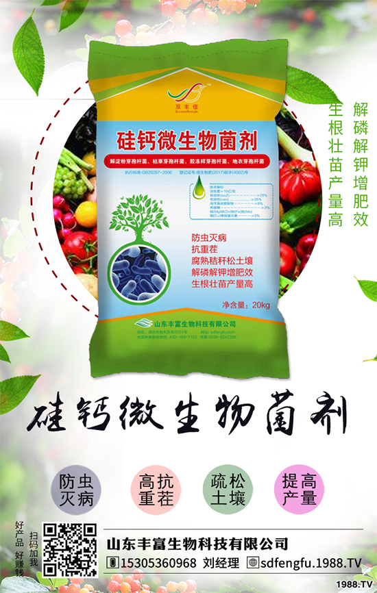 ��������x�N��������ô�Nֲ�ܸ߮a(ch��n)��