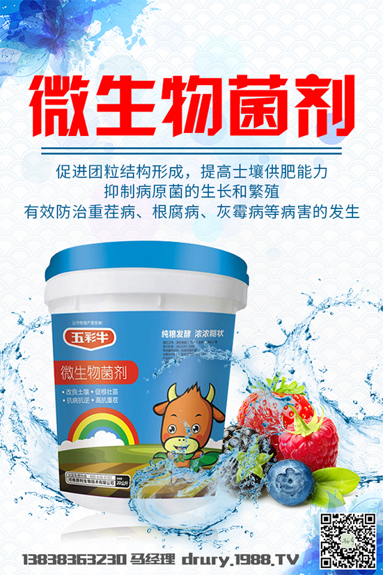 �R���ԓ��ηNֲ���R��⏵ķNֲ���g(sh��)Ҫ�c(di��n)