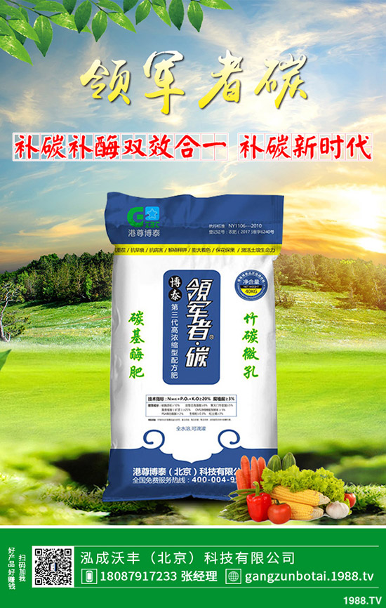 ����ԓ����B(y��ng)ֳ�R��ɏ���B(y��ng)ֳ����Ҫ�c(di��n)�����ѱؿ���