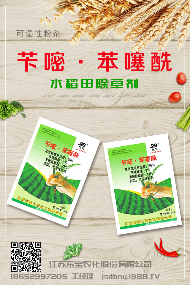 ���K�|���r(n��ng)���ɷ����޹�˾