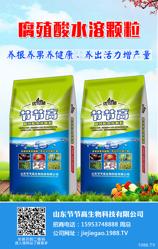     ��(f��)�Ϸ�ȫ���(f��)����(f��)�a(ch��n)����ƽ��(w��n)������(f��)�Ϸʃr��2020-3-21