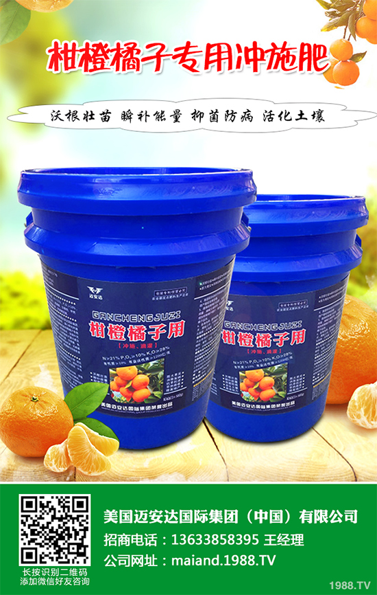 ������ԓ��ηNֲ�����������p�ɷN���߮a(ch��n)������