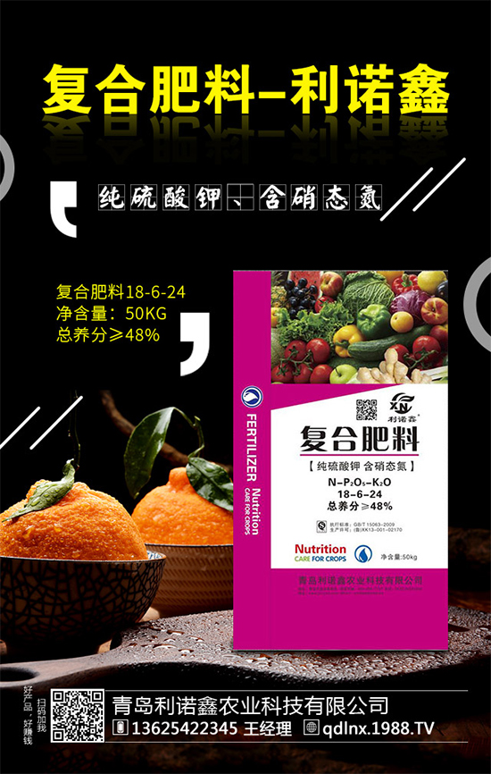 ���{��ԓ��ηNֲ�����{���߮a(ch��n)�Nֲ���gҪ�c