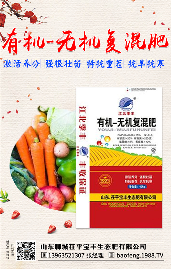 �㶹ʲô�r(sh��)�g�Nֲ���㶹�Nֲ���g(sh��)Ҫ�c(di��n)��