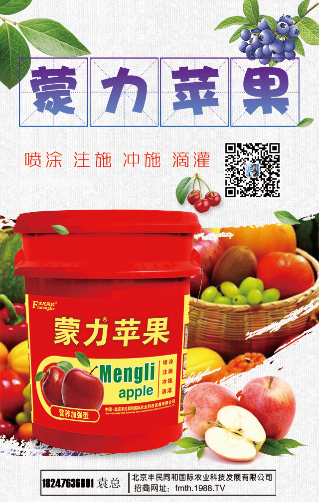 �����S��ͬ�͇�(gu��)�H�r(n��ng)�I(y��)�Ƽ��l(f��)չ���޹�˾