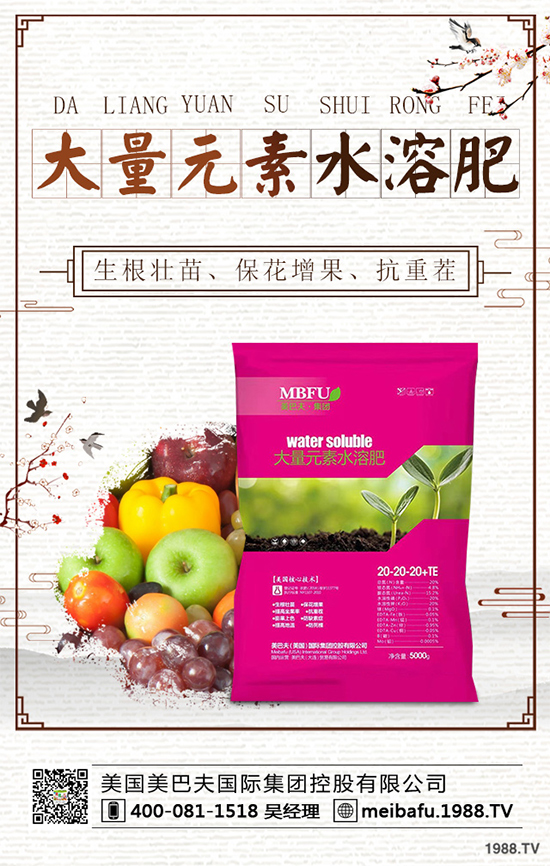 ���տ����Nֲ�l������Щ�����˵ķNֲ����Ҫ�c��