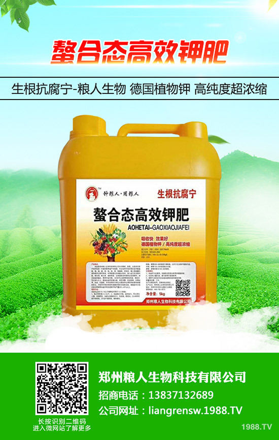 �[���˻�ù����ô�k�����[��ù���ķ��η�����