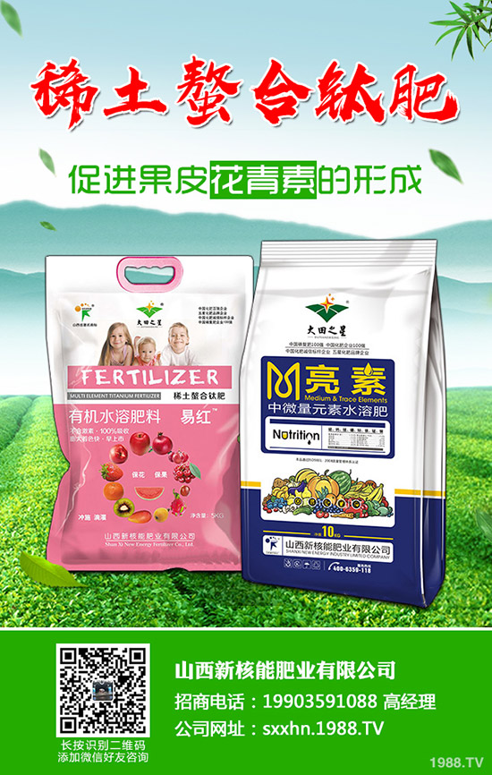     ����đ�(y��ng)��ˮ�����߲�����Щ��������(y��ng)��ˮ���߲������