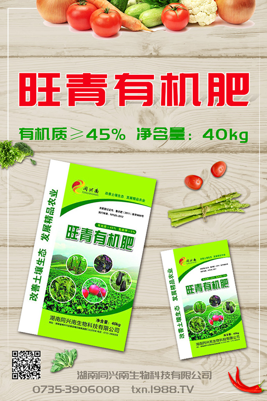 ���{(l��n)ʩ�ʿ����Î��ȵķ��φ���