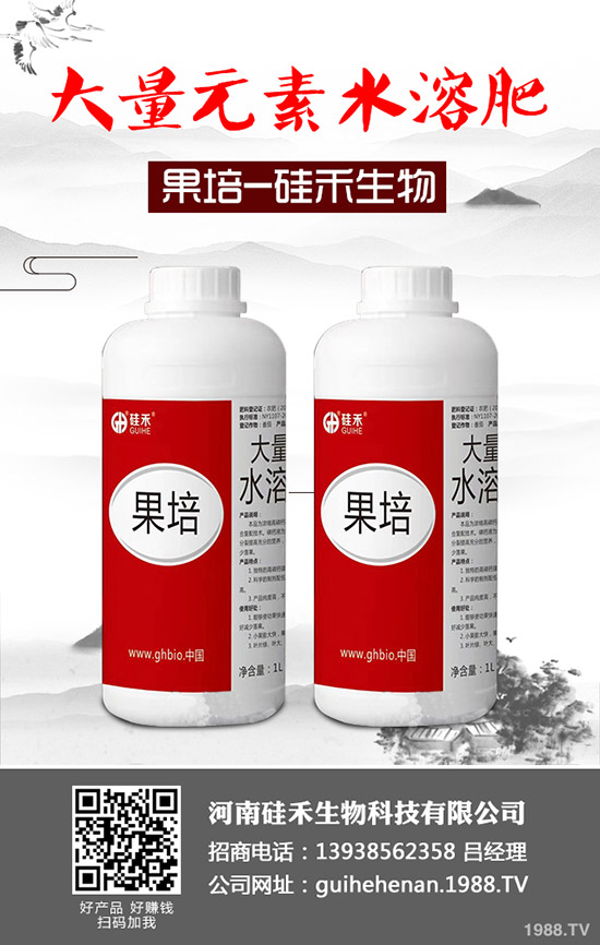 �ϹϷNֲ����������Щ�������Ϲ���οƌW(xu��)������