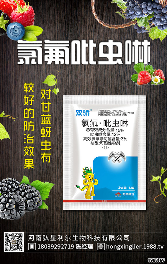     ӡ�ȷ�����L���r(n��ng)ˎ�M�������y���@Щԭˎ�r���^�m(x��)�ϝq��