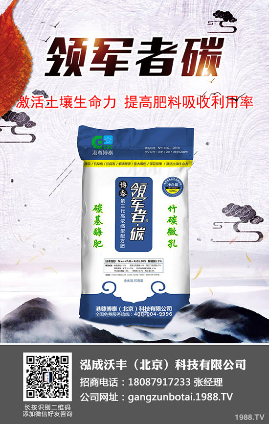 ���t��ͽ�L��ô�k���ƌW(xu��)�A(y��)�����t��ͽ�L�ķ���