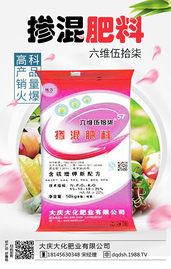 ʳ�þ����׷����ʳ�þ�׷�ʼ��ɣ�