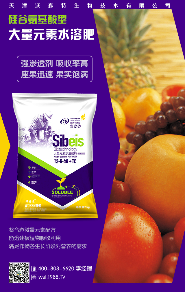 �����ɭ�����＼�g���޹�˾