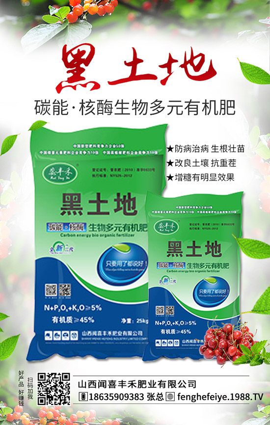 ���ӻ��ι��a(ch��n)��ԭ������Щ�����ӻ��ι��İl(f��)��ԭ���c�A(y��)����