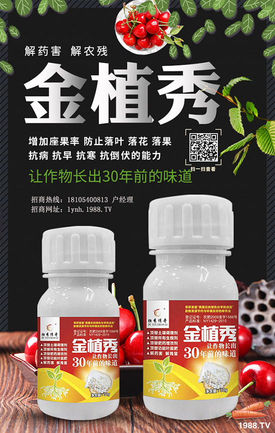 油菜什么時(shí)候追肥合適 油菜如何科學(xué)施肥