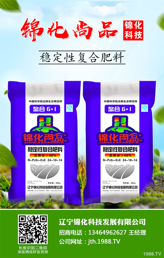 ��֪���t���ԓ��ô�Nֲ������ˎ�ļt����߮a(ch��n)�Nֲ���g(sh��)