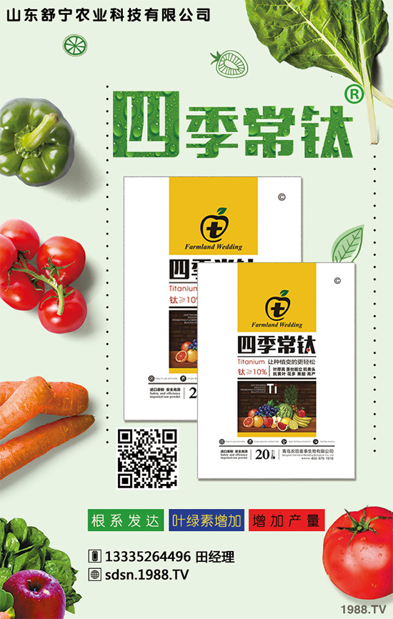 ������ʲô�r(sh��)�򲥷N���������к��ڹ���Ҫ�c(di��n)��