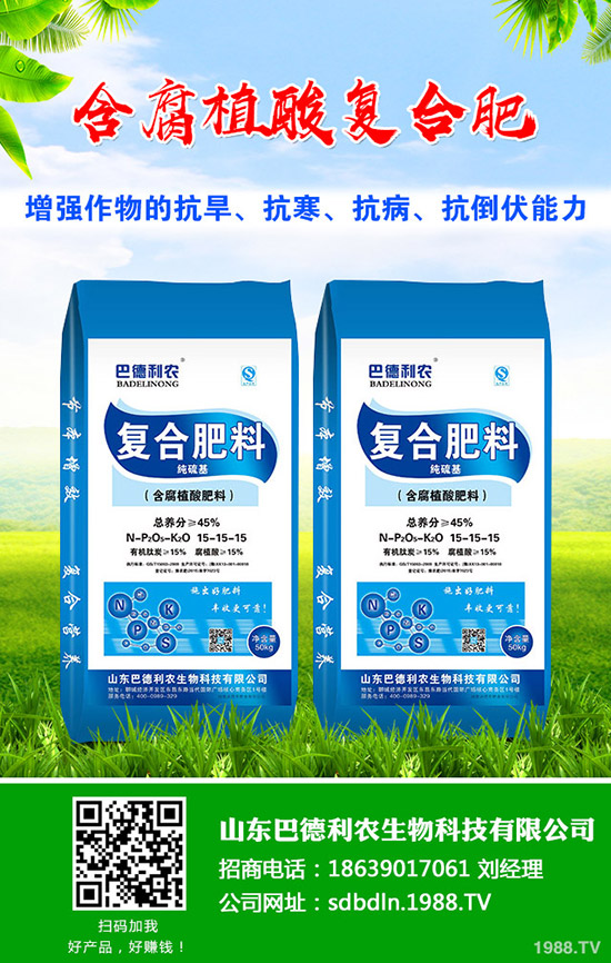     2020年種植木耳有前景嗎？賺錢么？木耳種植成本和利潤(rùn)分析！