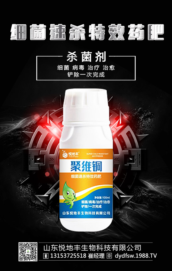 ������ʲô�r(sh��)�g�Nֲ�������Nֲ����Ҫ�c(di��n)����Щ��