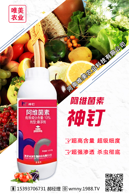 ���[������Ʒ�N����Щ���Nֲ���[��(du��)�h(hu��n)���l����Ҫ����