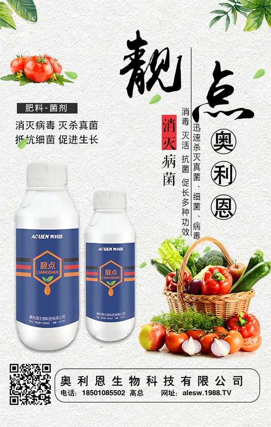 ���[���L(zh��ng)��������c(di��n)�����[�����_ʩ�ʷ���