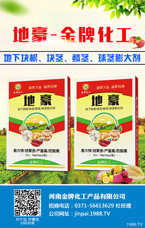     ����ƣܛ���r���λ��2020-05-22����⛷ʃr�������Ո�