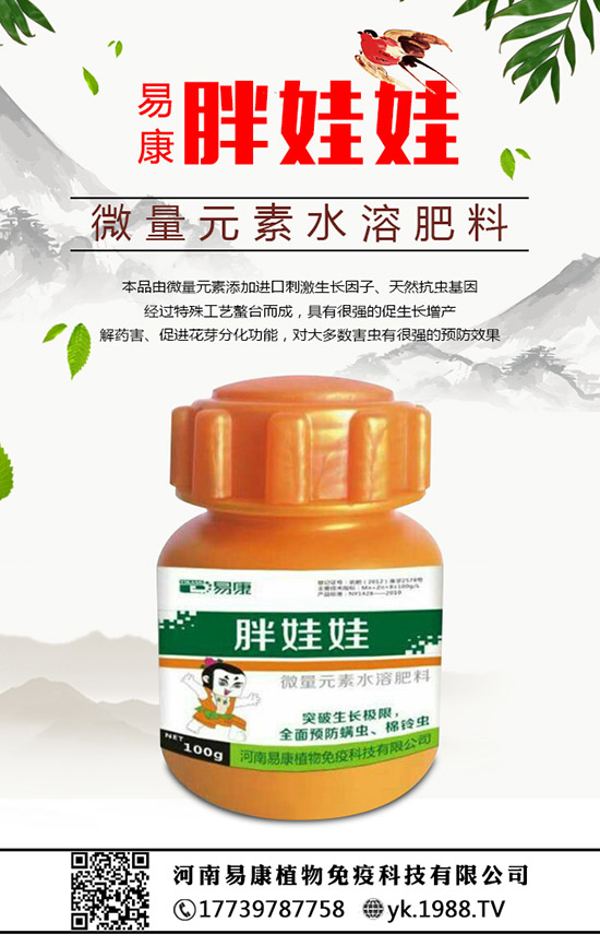 ����ʲô�r(sh��)��ʩ����������ôʩ�ʣ�ʩʲô���Ϻ���