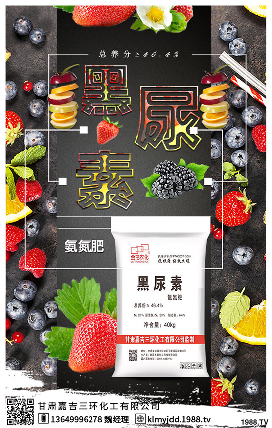 Խ����������˹��Nֲ��Խ�۷Nֲ��������Щ��