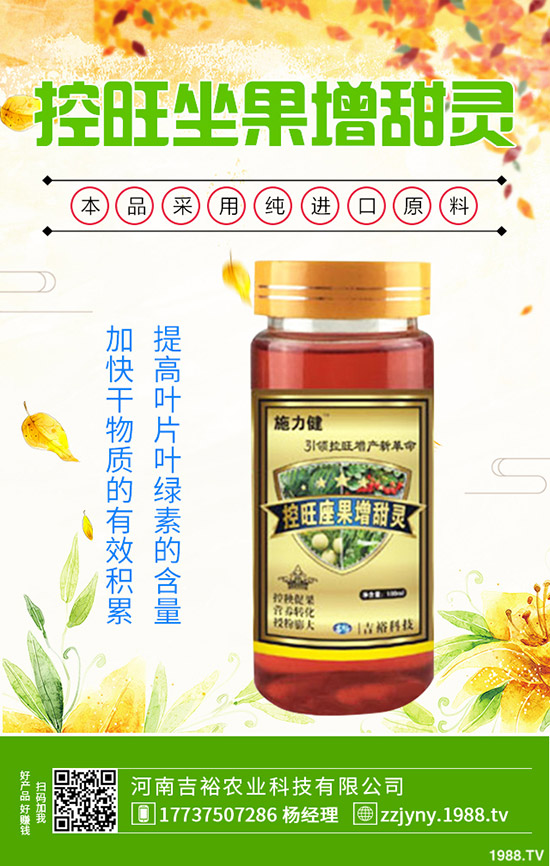 ɳ���ַNֲ��M����Щ�l����ɳ���ֵķNֲ��������Щ��