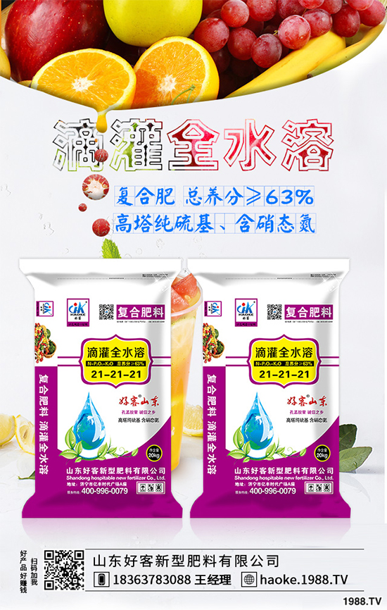 �R���ԓ������a(ch��n)�������g(sh��)�����R������a(ch��n)���|(zh��)��ֵ���ղأ���