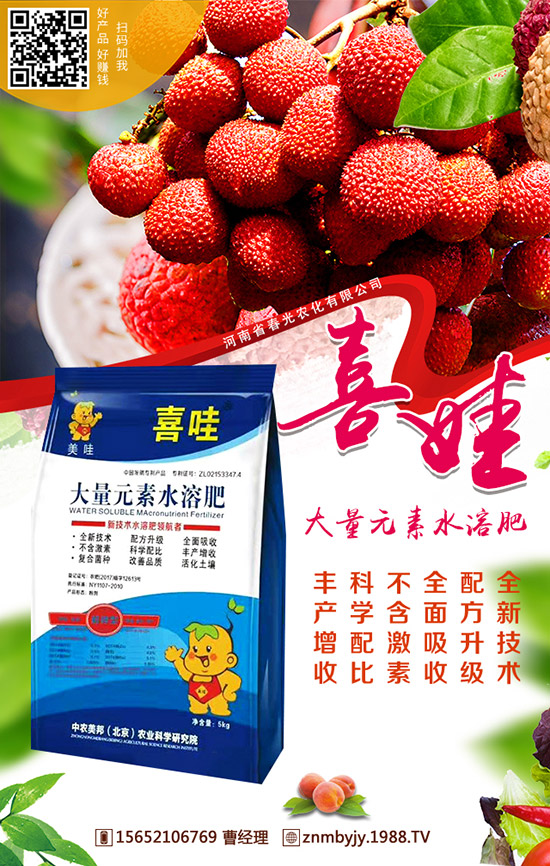 山藥如何施肥可高產(chǎn)?山藥的需肥要點(diǎn)及施肥方法!