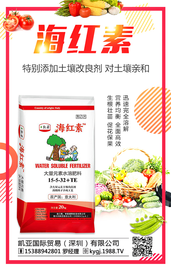 ���X�ݵĮa(ch��n)�طֲ����ģ����X�ݷNֲע�����(xi��ng)��