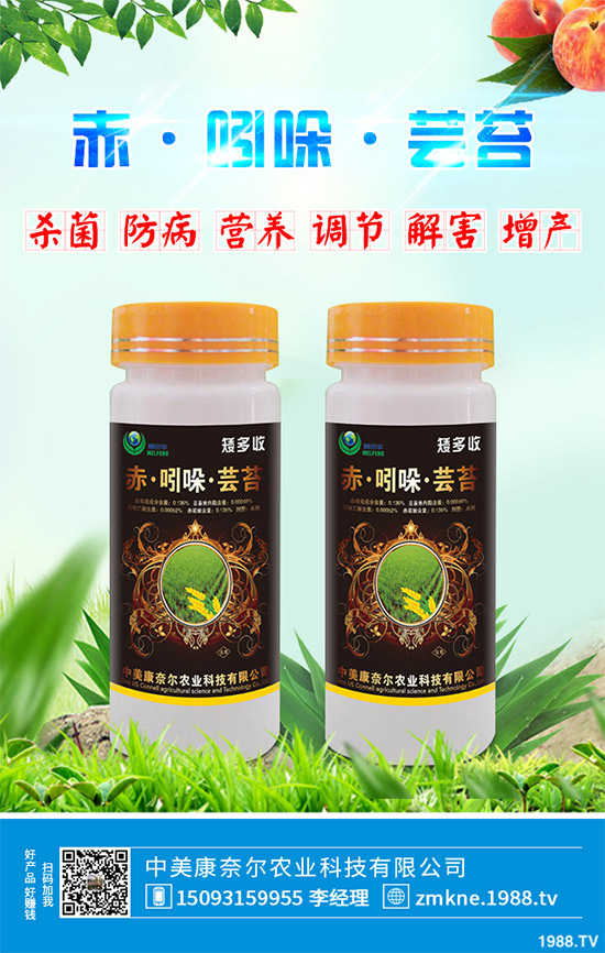 ��Խ��֪���������L�{(di��o)��(ji��)���ġ��|̦�ء����{ʲô�@ôţ��