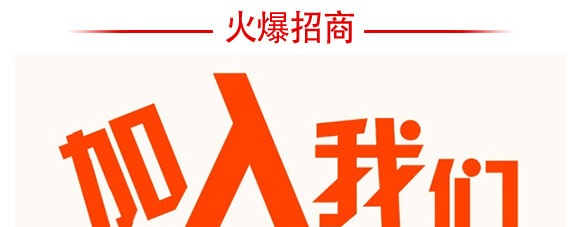 ����߮a(ch��n)�M���ײ�-��(w��n)�S���滯���h(yu��n)_05