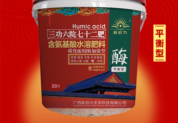 �V���������B(t��i)�Ƽ����޹�˾�a(ch��n)ƷԔ���(y��)2_02