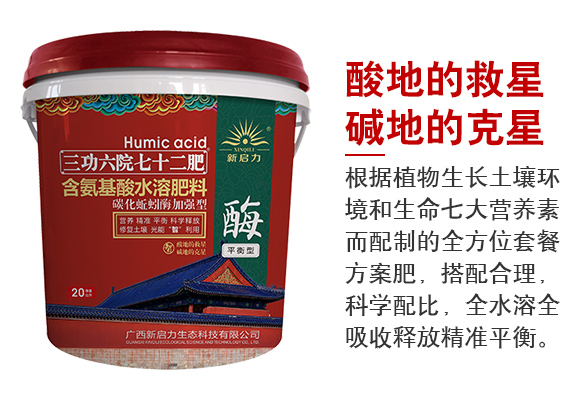 �V���������B(t��i)�Ƽ����޹�˾�a(ch��n)ƷԔ���(y��)2_03