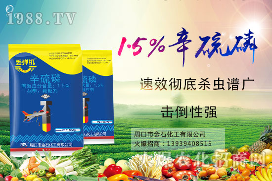 ��˹����Ӣ���Ƴ�������Nealta���������������������������x��ɓp��